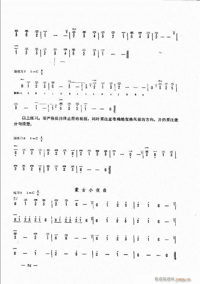 L(fng)ٺ(jin)ӛV̳ Ŀ1 60(L(fng)V)21