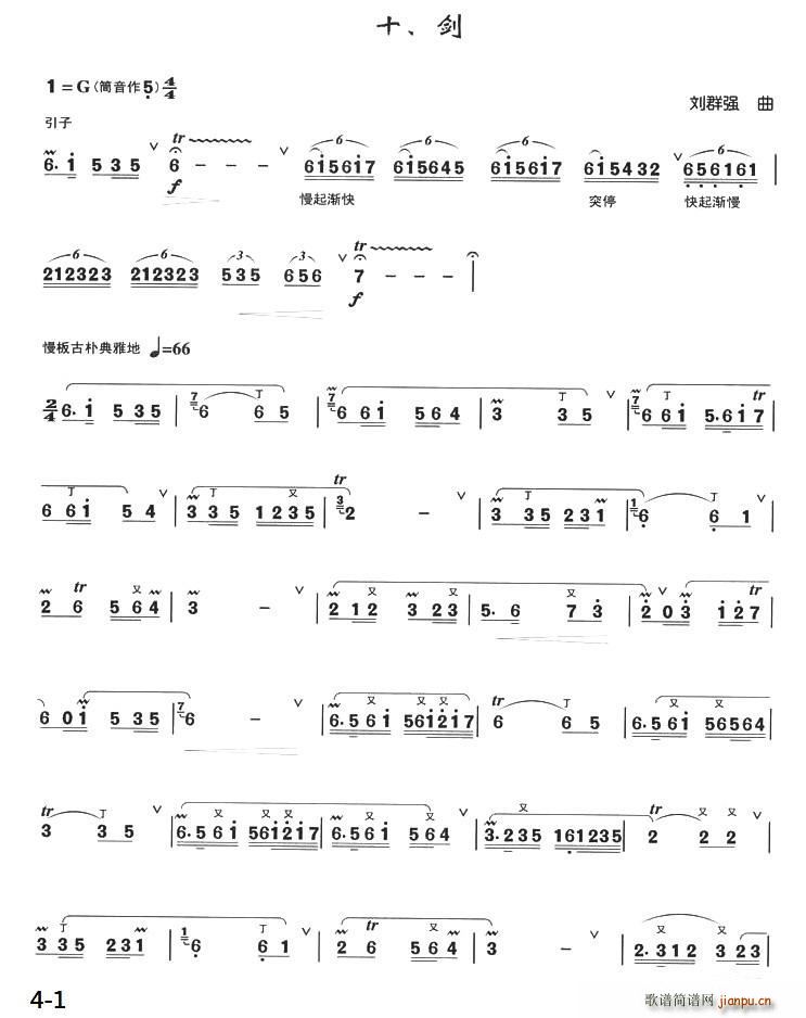  (ѺV)1