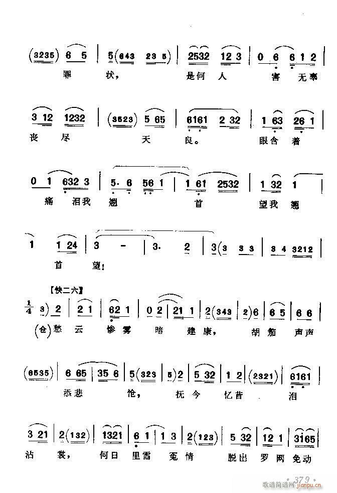 (zh)ǻx ϼ 361 420(V)19