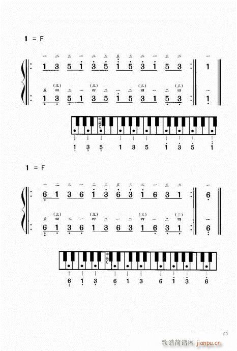 Ϝٽ̳61-80(V)9