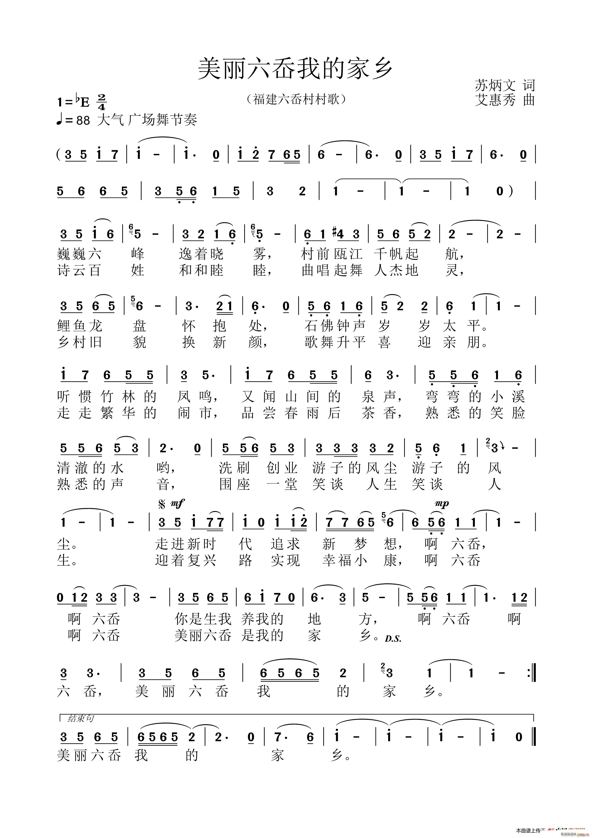 ��������ҵļ��l ��᮴���(ʮ�ּ�����)1