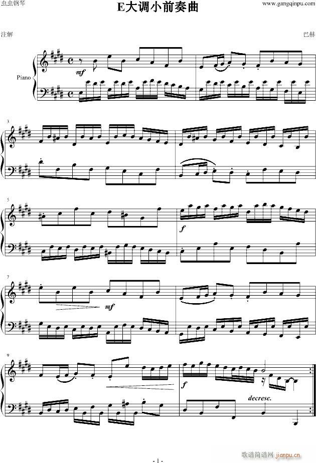 E{Сǰ(V)1
