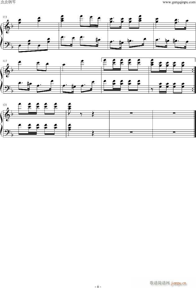 ŞM(jn)(V)6