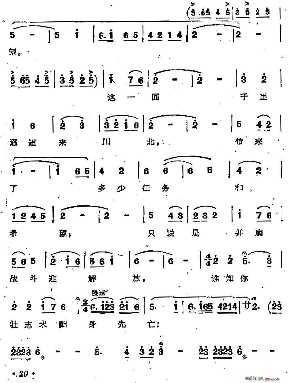 ־ 脡  x(ʮּ)7