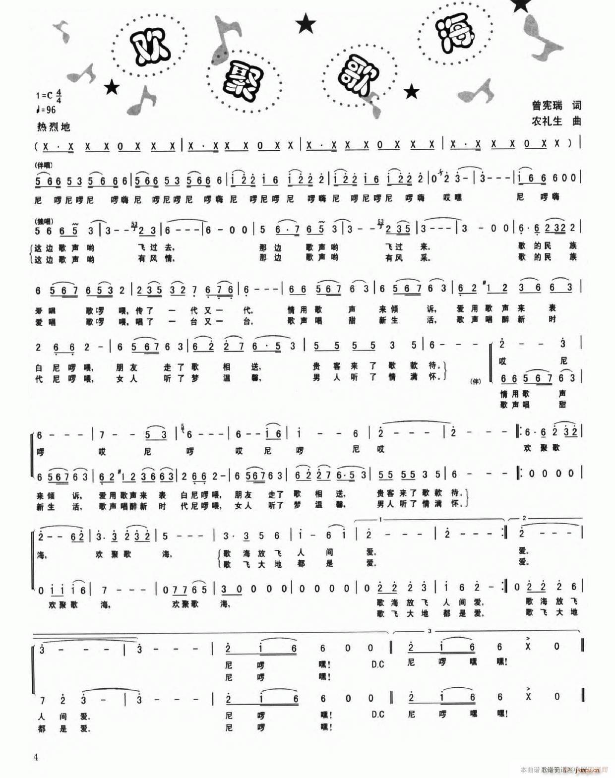 g۸躣(ָV)1