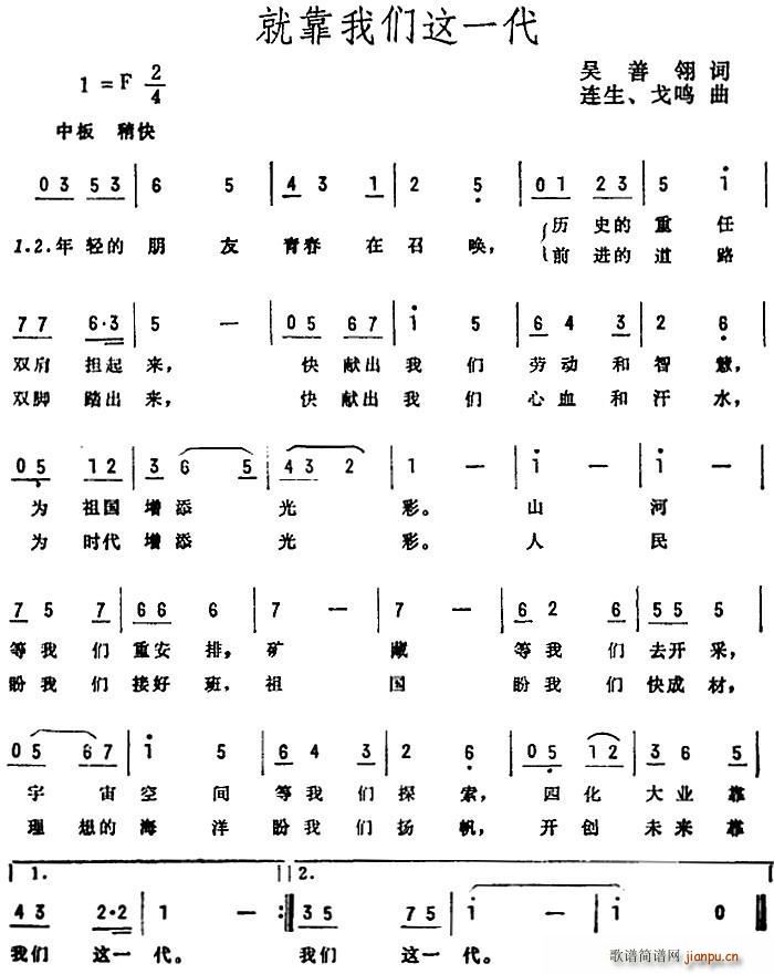 �Ϳ��҂��@һ�� �B��(ʮ�ּ�����)1