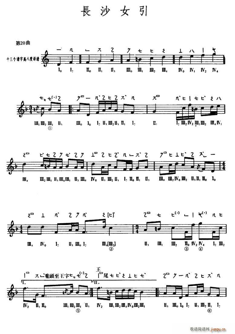 L(chng)ɳŮ ػ(V)1