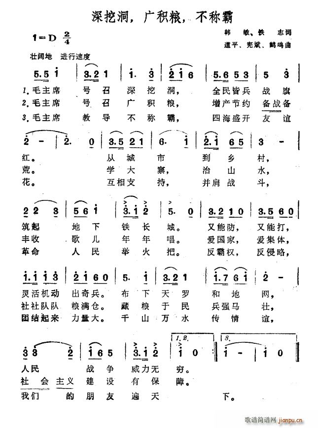 ڶ VeZ Q(chng)(ʮּ)1