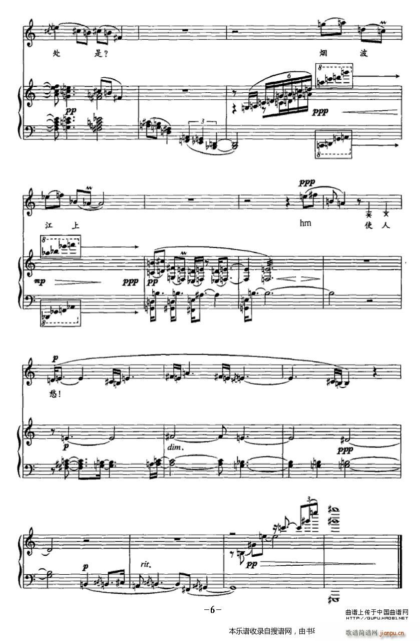  Ů  P6(V)1