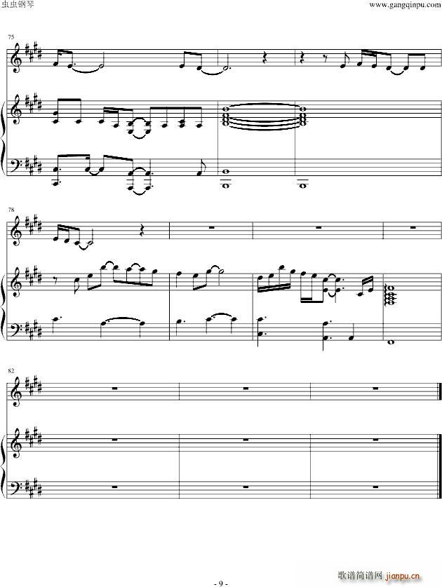 listen(V)9