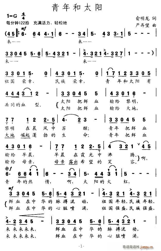 ̫(yng)(ָV)1