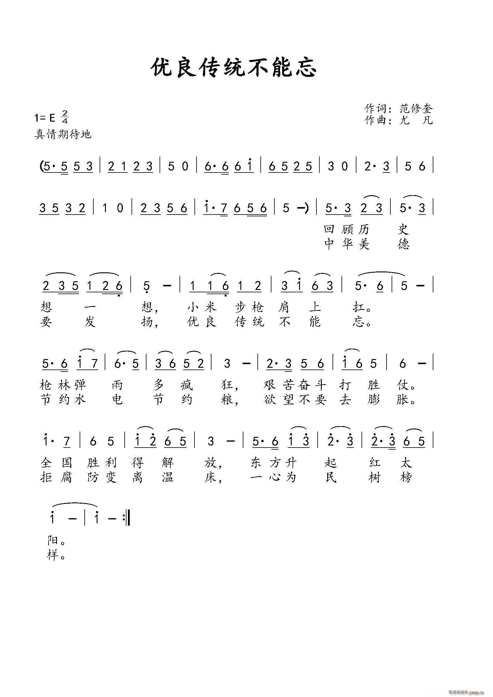 (yu)y(ָV)1