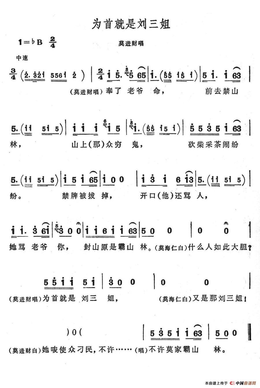 ׾Ǆ(ָV)1
