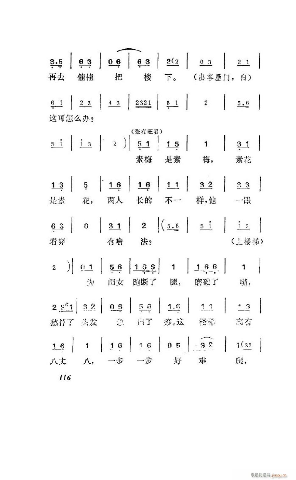 ׼ ΄ȫ 101 122(ʮּ)17