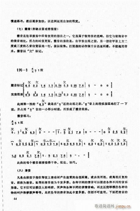 A41-60(ʮּ)14