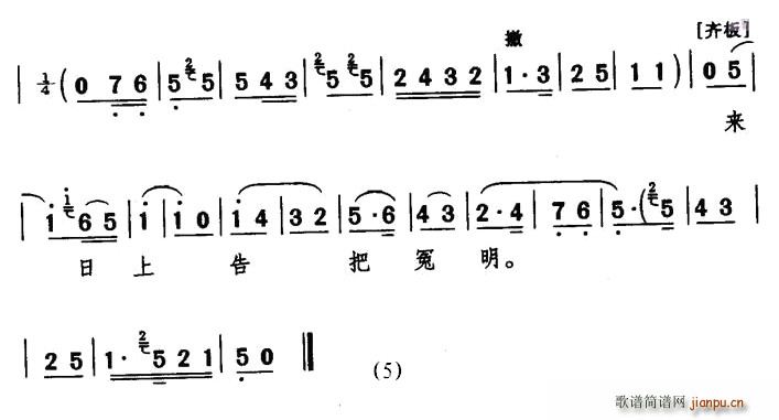 [ǻ](li)ոԩ(ʮּ)5