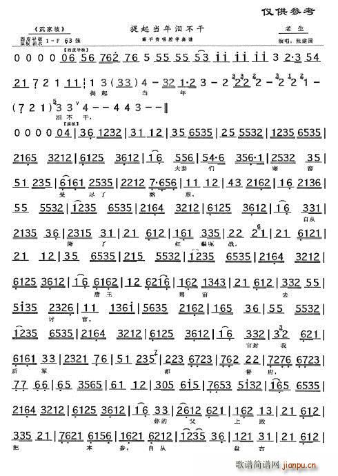 tR  I (ʮּ)1