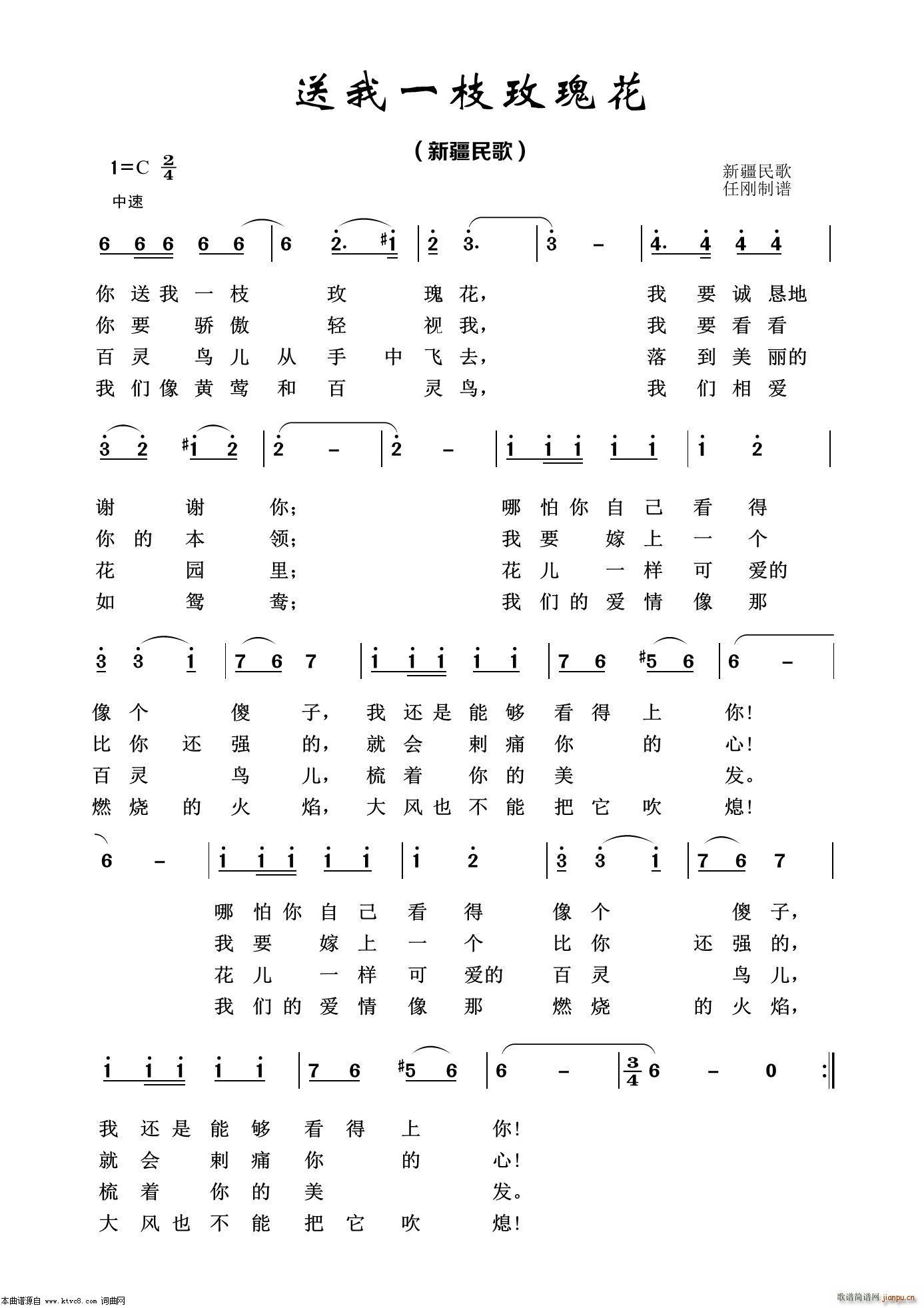һֻõ廨 (jng)100(ʮּ)1