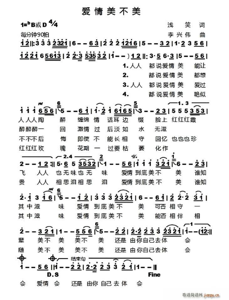 (i)鵽(ָV)1