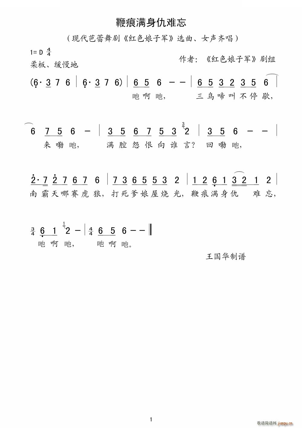 ޺۝M(mn)y ϸV 脡 tɫ܊ x(ʮּ)1