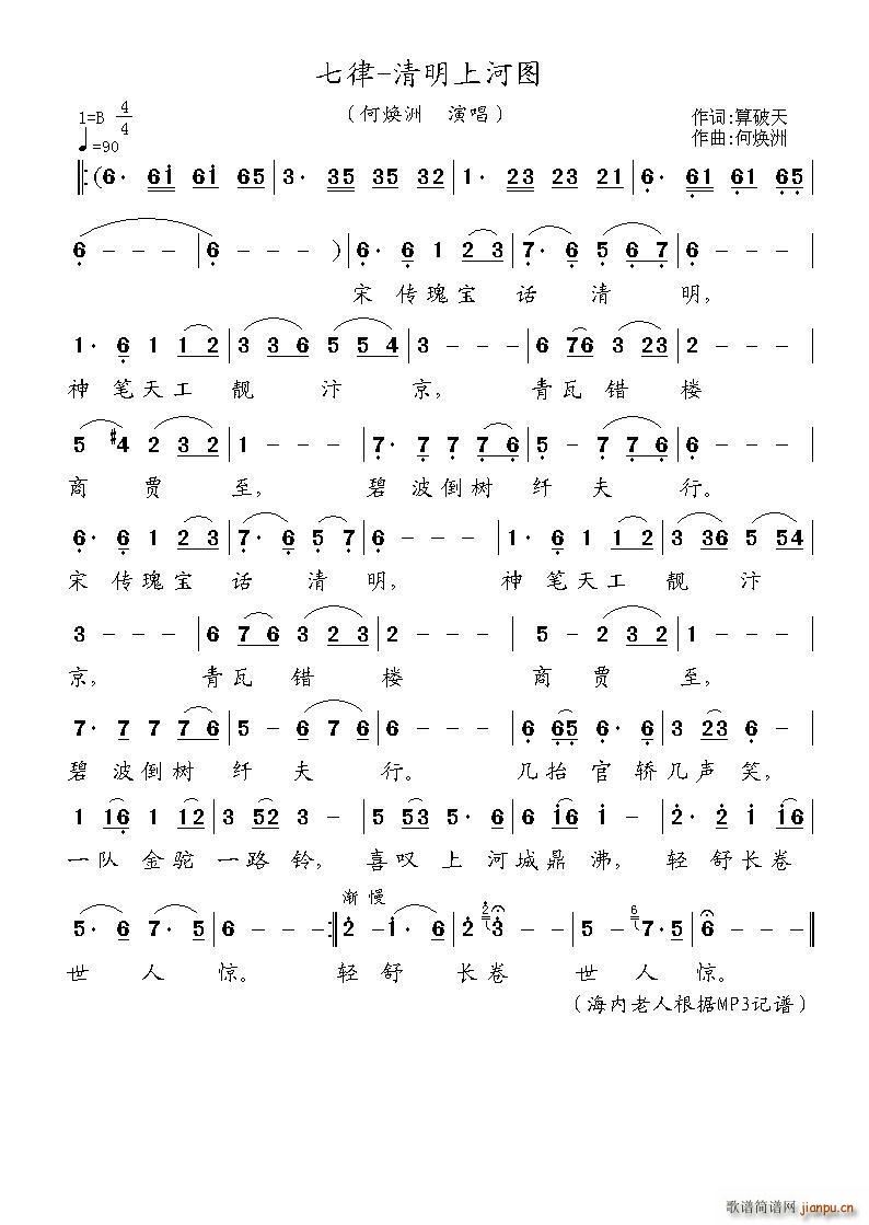  ϺӈD(ָV)1