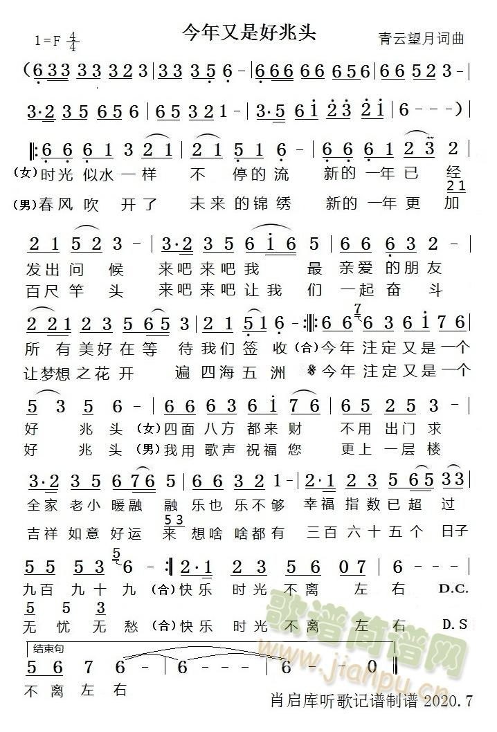 Ǻ^(ָV)1