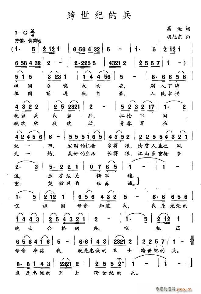 oı(ָV)1