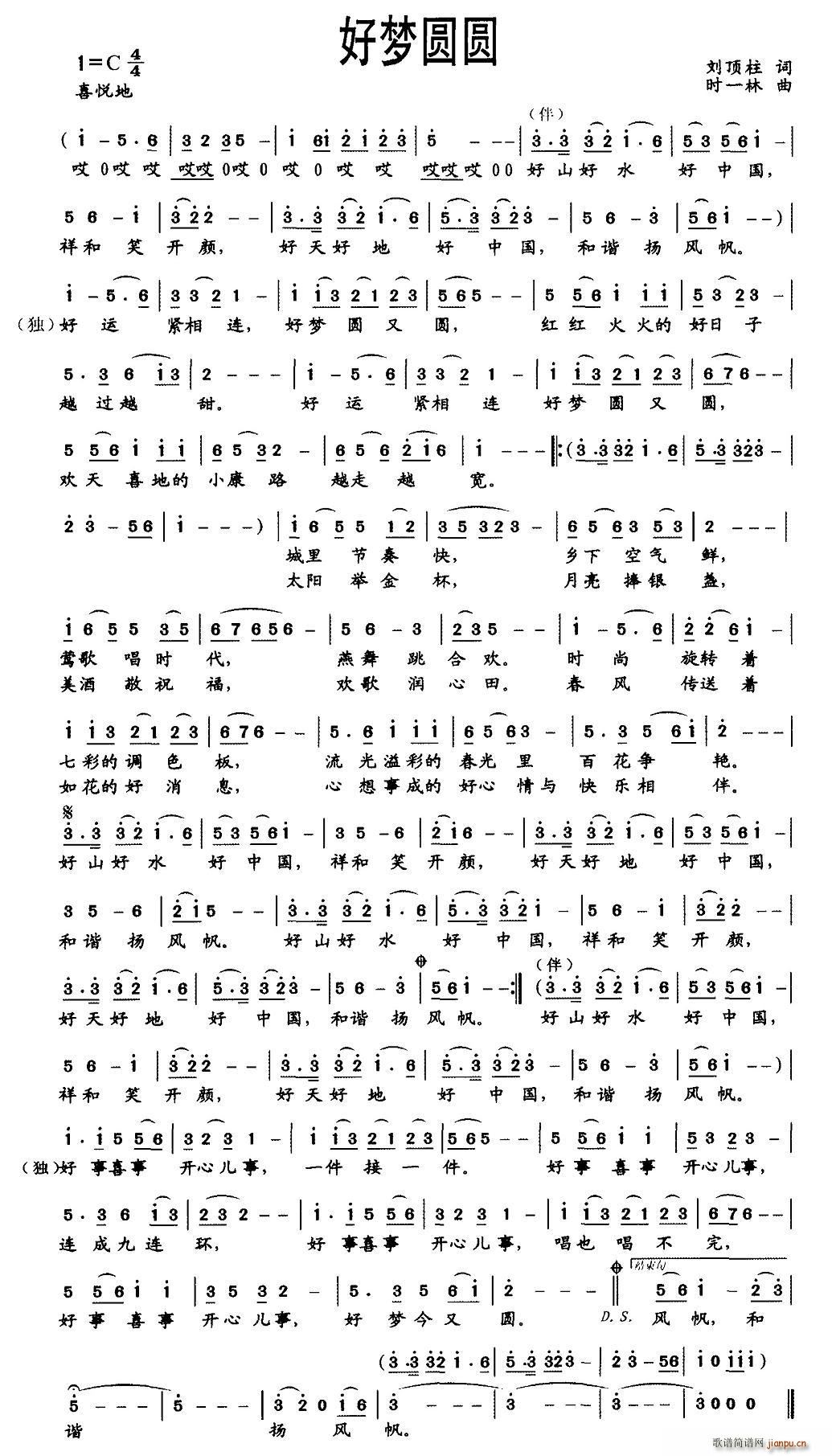É(mng)AA(ָV)1