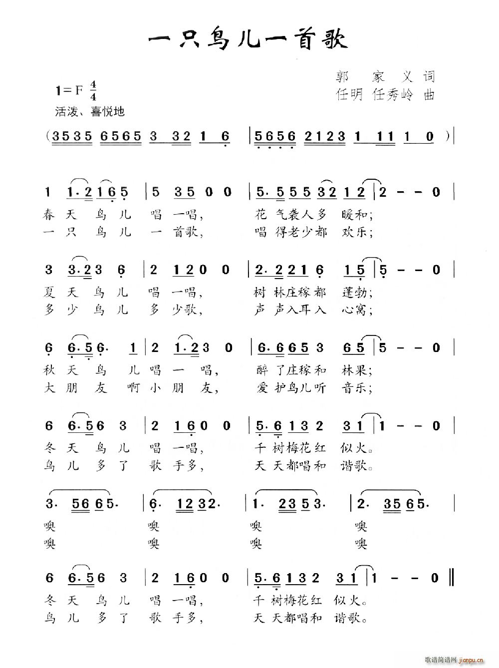 һֻB(nio)һ׸(ָV)1