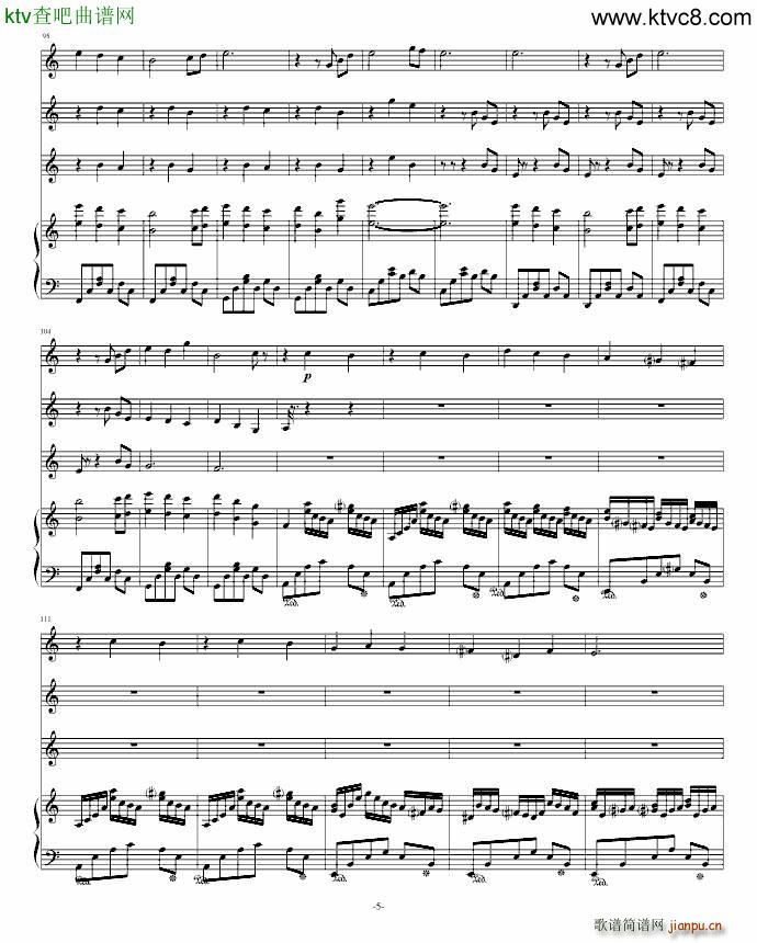 once the red sky(V)9