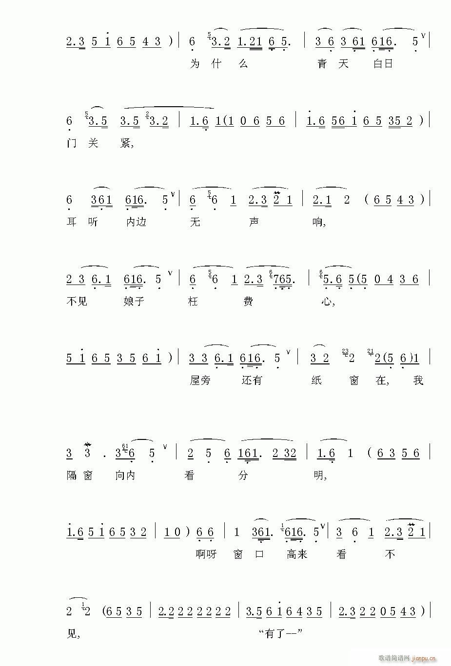 Խ-ɣ@L(fng)(V)3
