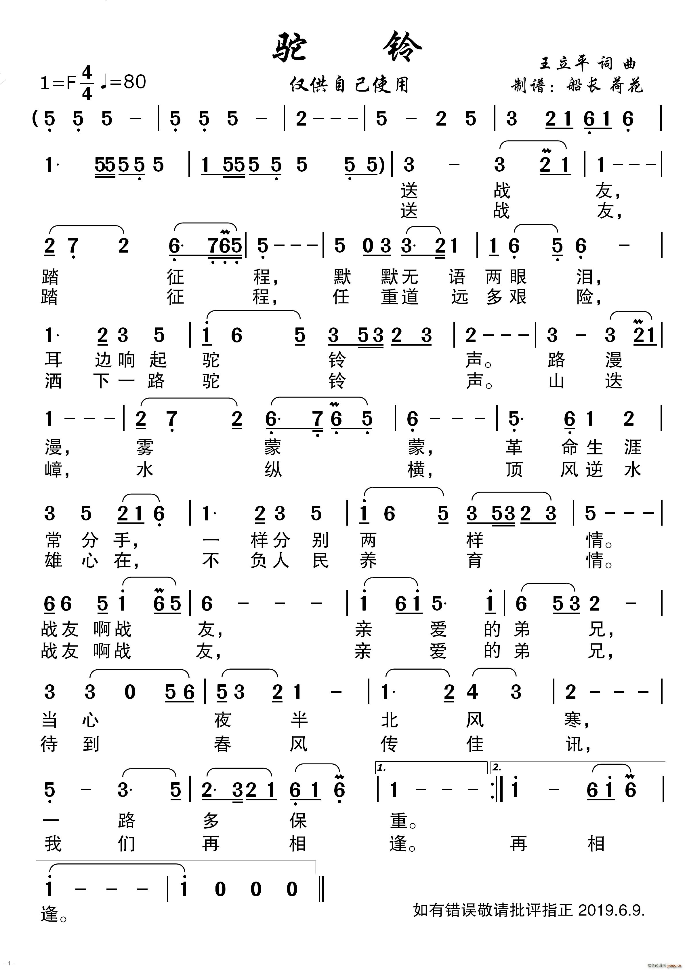  m(ʮּ)1