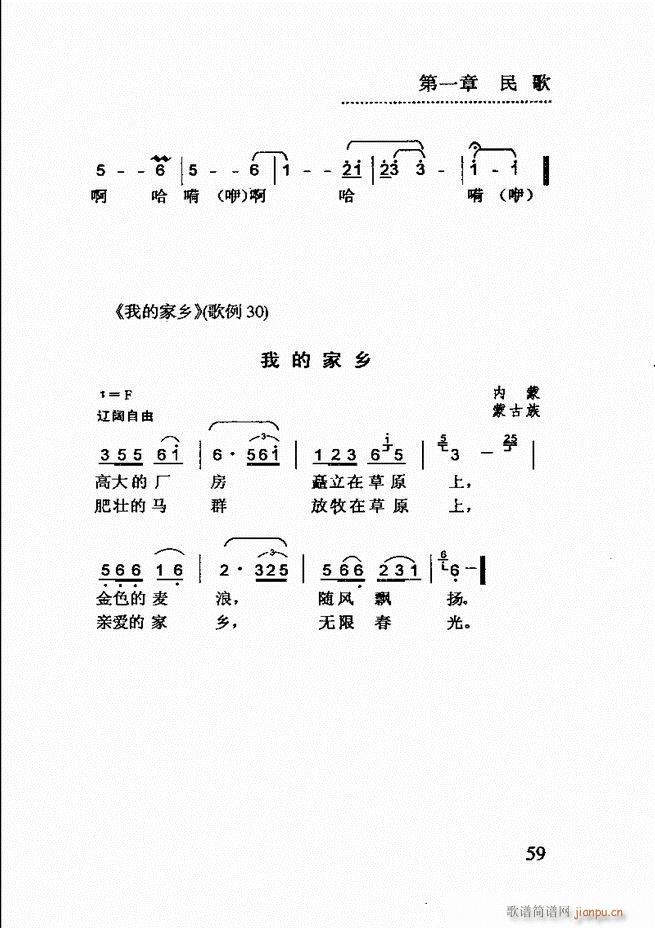 (jin)(l )̳ Ŀǰ1 60(ʮּ)63