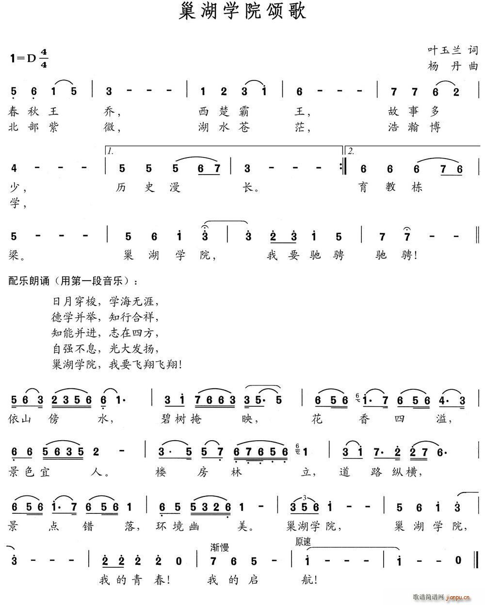 W(xu)Ժힸ(ָV)1