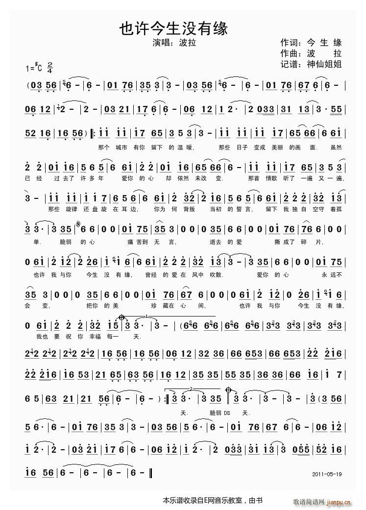 ҲS](mi)о (ʮּ)1