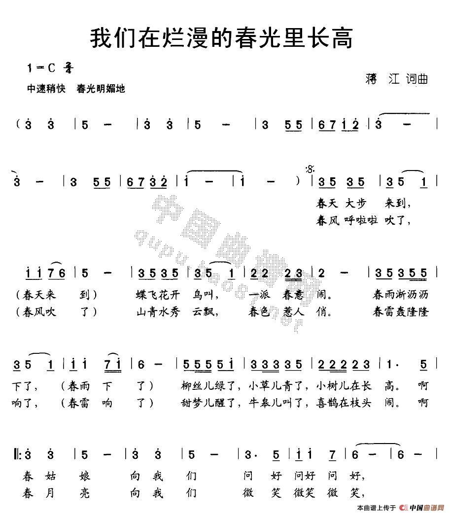҂ڠĴL(chng)(ʮּ)1