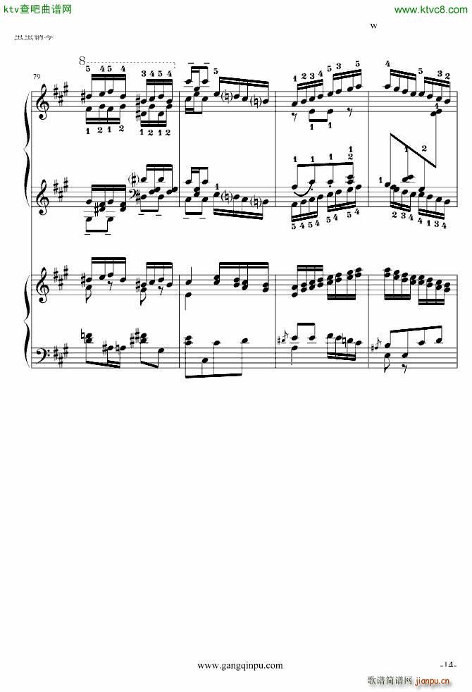 پ挍(sh) ޸(V)14