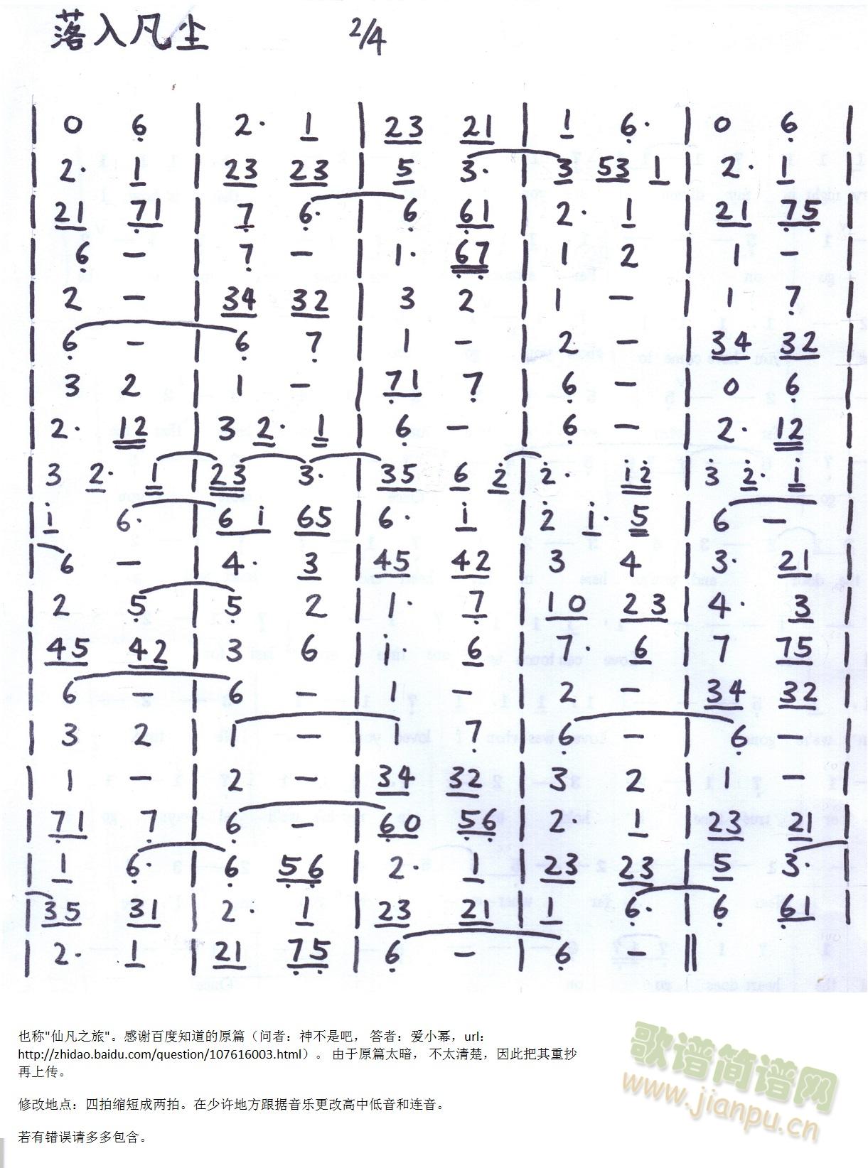 뷲m(ָV)1