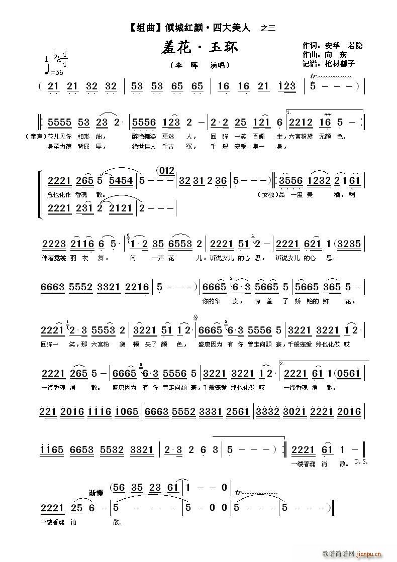 ߻h(hun)(ָV)1