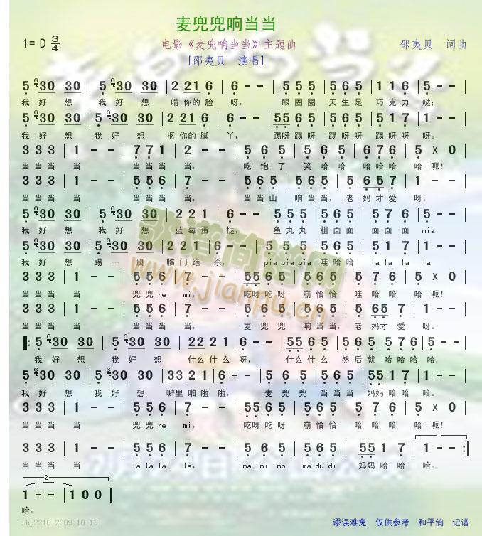 푮--Ӱ}(ʮּ)1