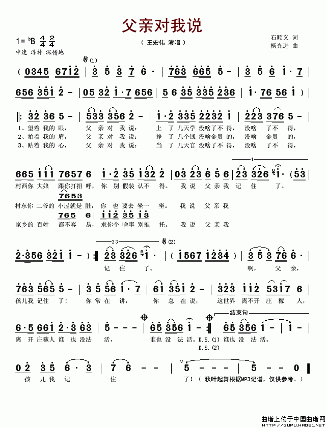 Hf(shu)ʯx~(ʮּ)1