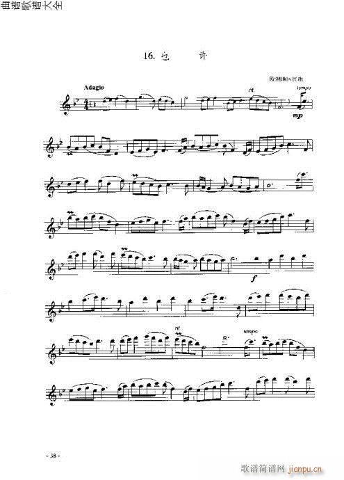 L(chng)T(mn)c21-40(y)(ѺV)18