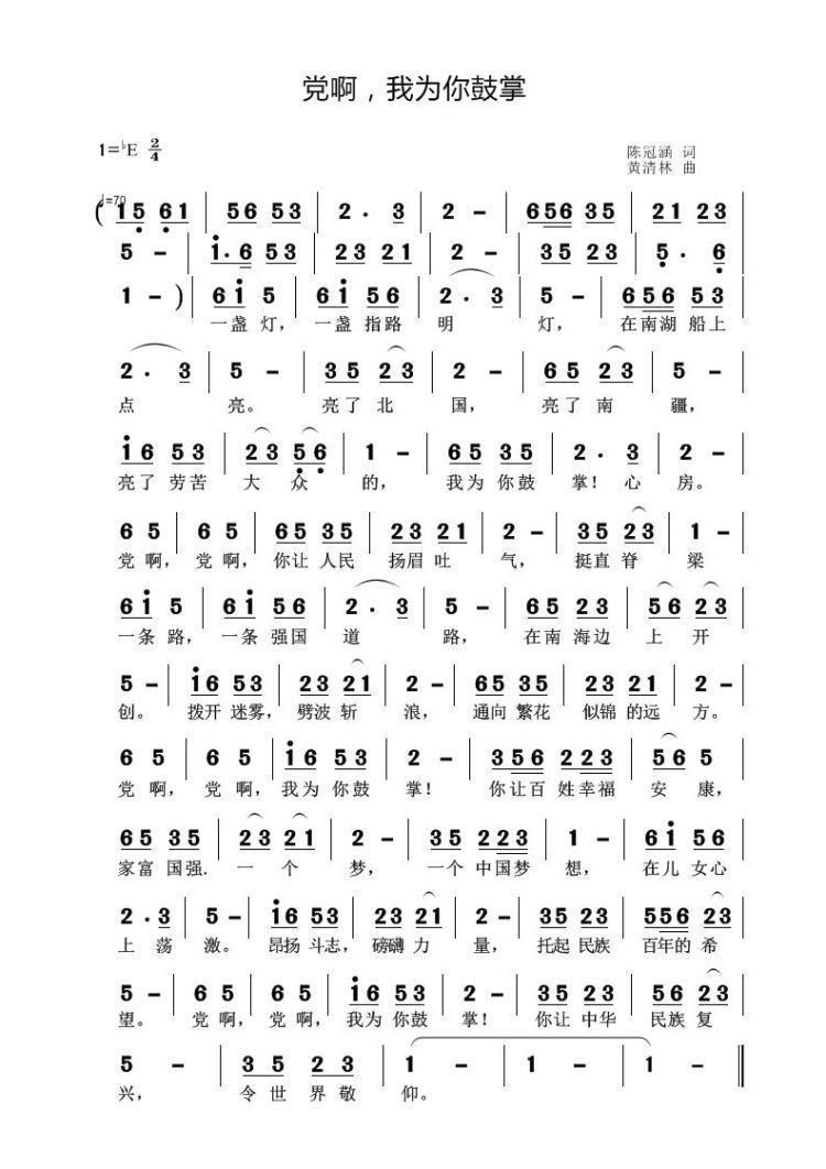 �h�� �Ҟ������ �S���ְ�(ʮ�ּ�����)1