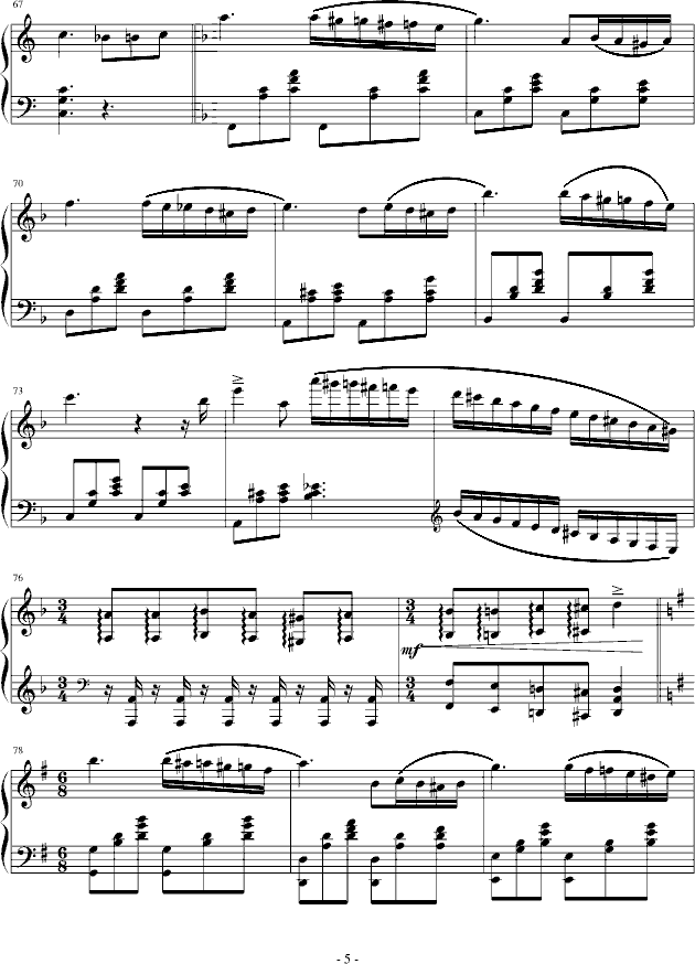 λ(V)5