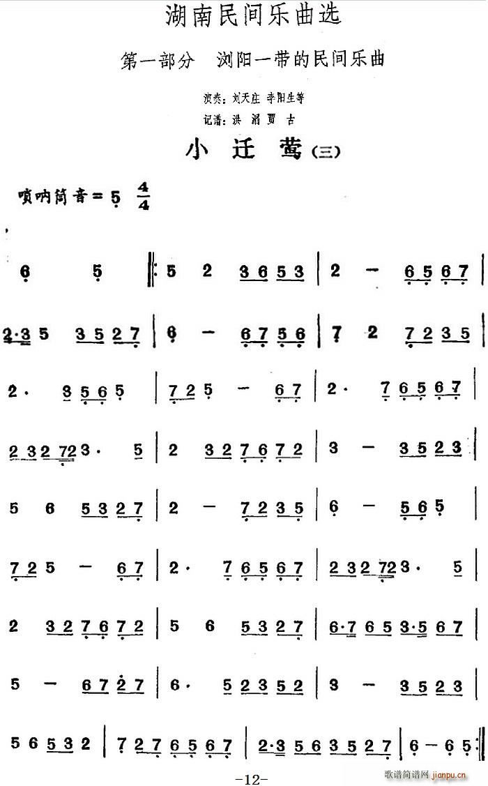 �������g��(l�� )���x С�w�L ��(ʮ�ּ�����)1