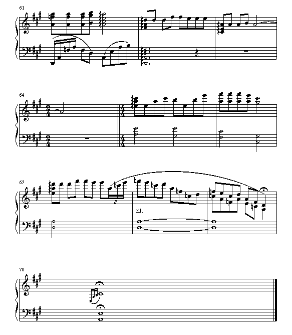 һ(V)6