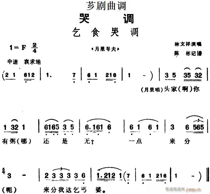 G{ ʳ{ x (ʮּ)1