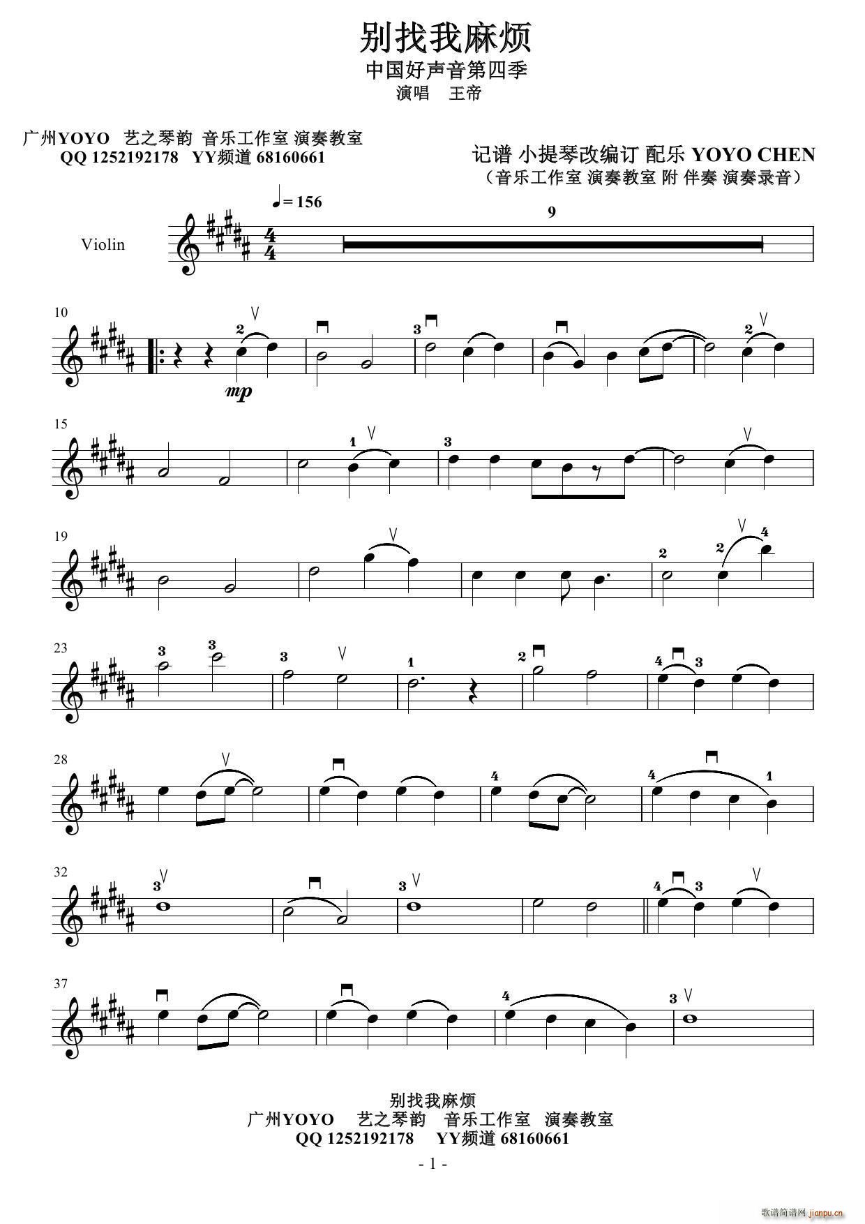e韩 װl(f)(СV)1