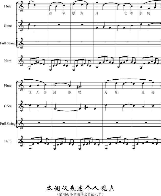 ֮(V)6