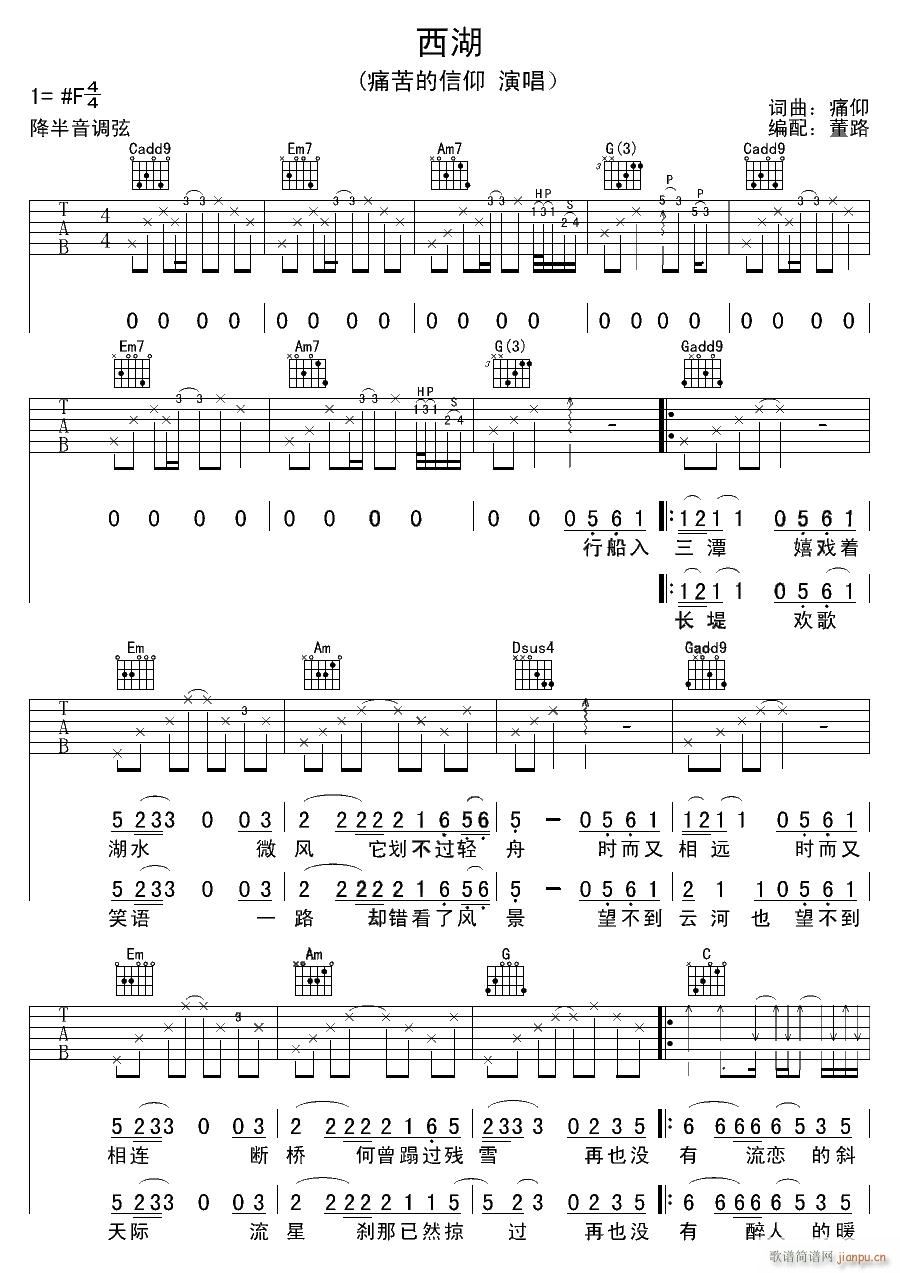 G{ԭ澎(V)1